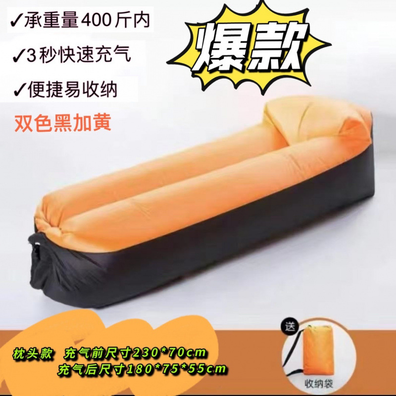 블랙과 오렌지 컬러의 매칭 베개