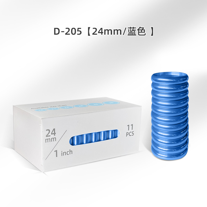 24mm 블루