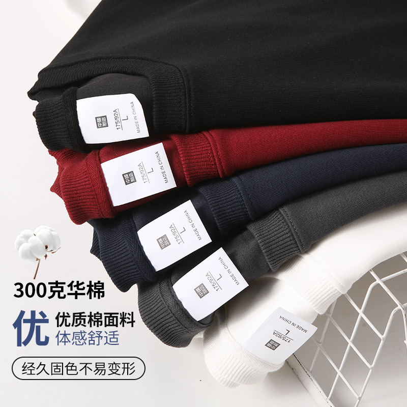 Customized Men's Crew Neck Pullover Sweatshirt, Solid Color Loose Fit Top, Men's Inner Layer Base Shirt with Logo Print, Long Sleeve T-Shirt Wholesale