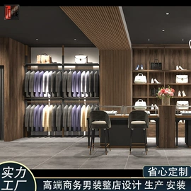 展示柜;服装陈列架;展示架