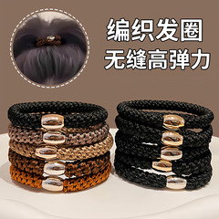 法式复古高马尾头绳发圈女扎头发皮筋加粗编织高弹力发绳头饰皮套
