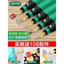 ��������&reg;�ĥ�C�ֳ�С��늄Ӵ�ĥ�C����P��ʯ����ľ��̹���