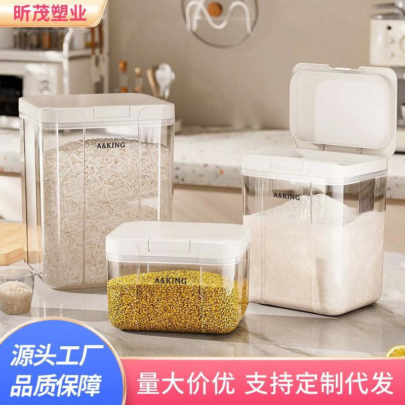Рисовые бочки для домашнего зерна, насекомых, влагостойкие, пищевые герметичные, герметичные, рисовые резервуары для хранения риса, ящики для хранения риса