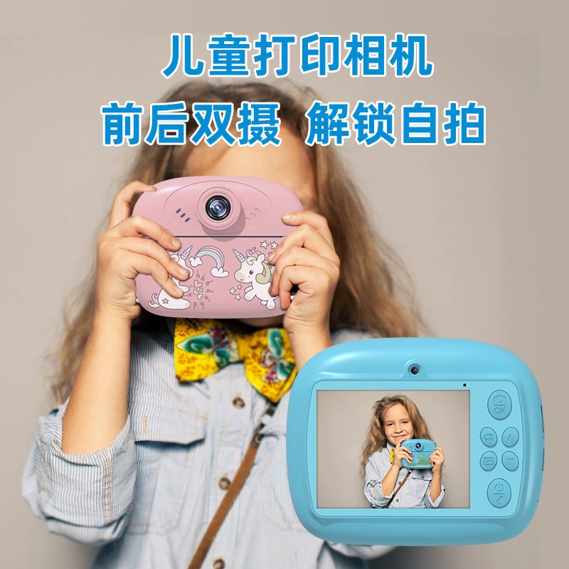 Polaroid, camera, handheld photo, new collection