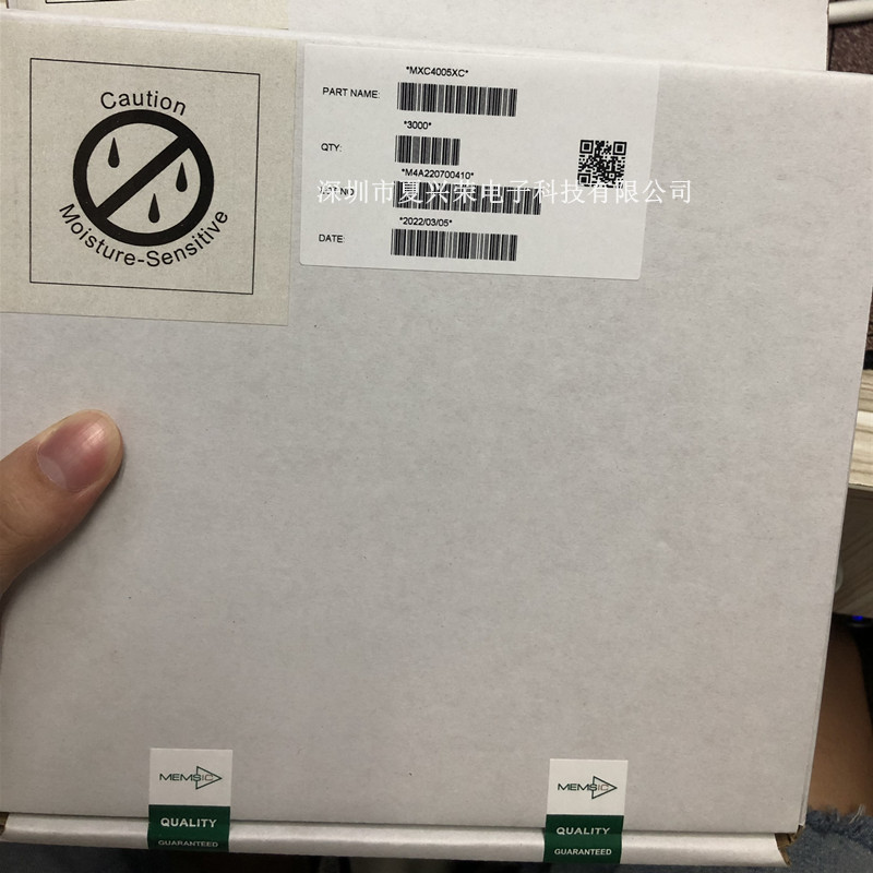 mxc4005xc_副本