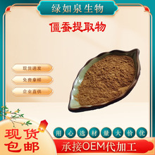 ���Q��ȡ��10/30/50:1 ���Q��ˮ���� ������s��ȡҎ���Rȫ�F؛