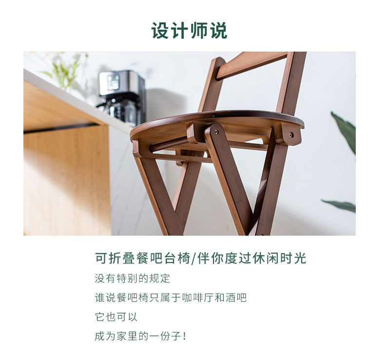 详情页_04.jpg