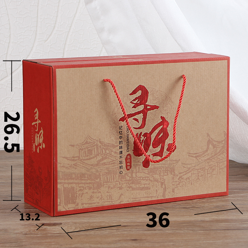 Caja de embalaje general de copo de nieve hecha a mano caja de pastel de luna de azúcar marrón especial caja de regalo de pastel de luna de mediados de otoño caja kraft personalizada