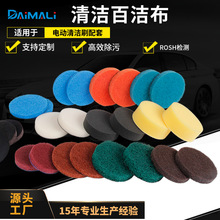 坍ˢٝS m603365mmAαq{ɫٝ坍d