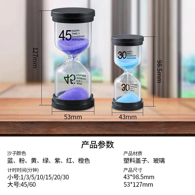 O1CN01jZvw091Z0xZuaf1ut_!!2210