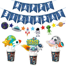 ������T��̫���w����������~���˵������������쵰��庞���l