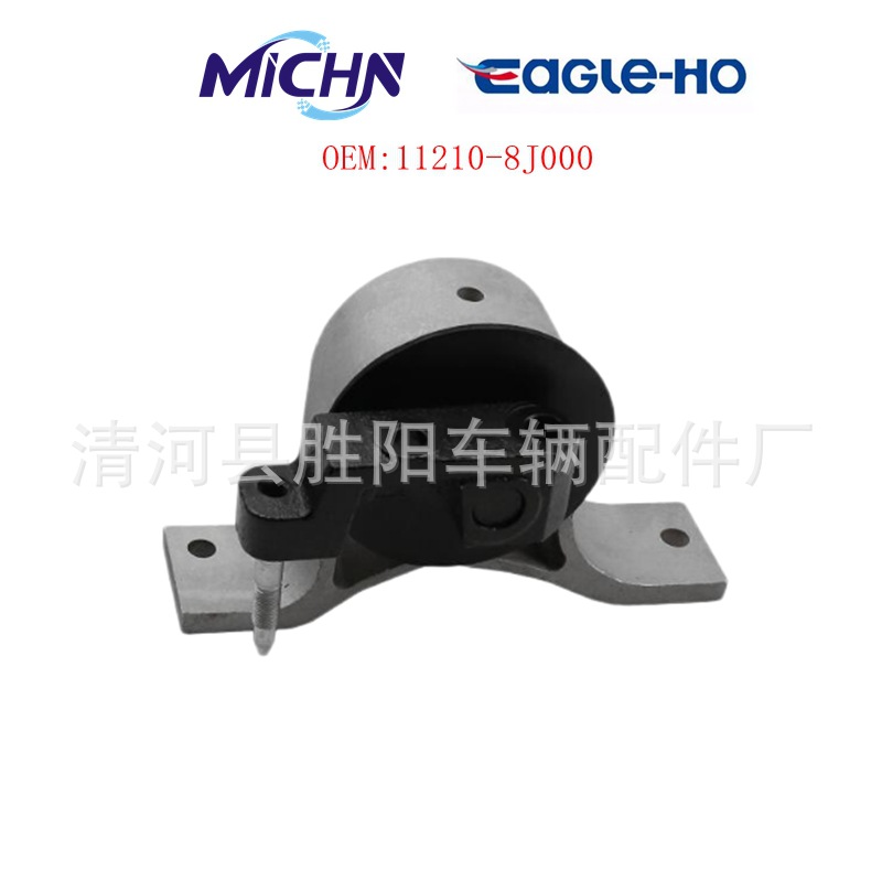 Soporte de Motor 11210-8J000 11210-8J00A 11210-CN000 11210-CN00A 11210-ZK80A para Nissan