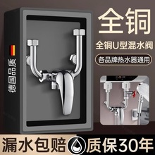 늟�ˮ��������ȫu�ͻ�ˮ�yͨ��ԡ����ԡ������ˮ���^�_�P�y