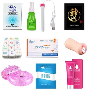 ���������Ʒ���۝������ŝ�����˳��ʹ���������������Ʒ؛Դ��