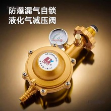 ll˼1.2LҺpyԄP]ú]yyú̫