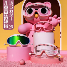 ��ͯӾ�RӾñ��ͯŮͯ����Ӿ���R��ˮ���F������ˮ�R���b���l