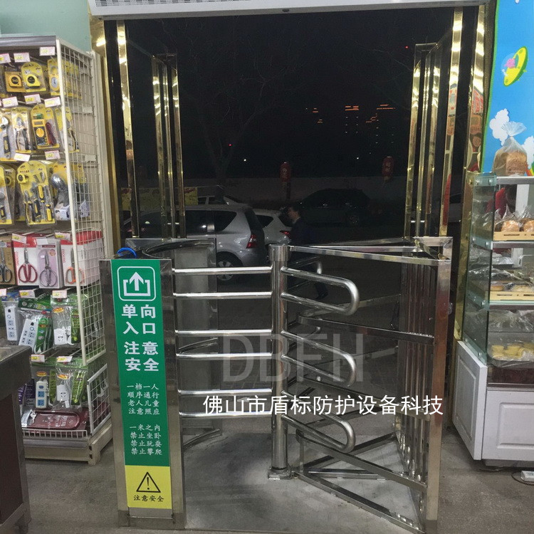 超市出口半高单向门汽车站不锈钢旋转单向闸只出不进人行通道转匝