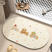 ���÷����_�|ԡ�ҿ�ͨ��ˮ�����؉|����С���l���g���K�״����؉|