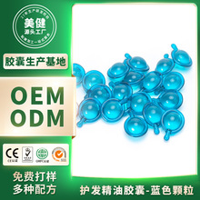 ���l��Ȼ�ݱ�����o�l�����z��Ħ���ͱ�y�^�l�o��������ˮ�o�l��