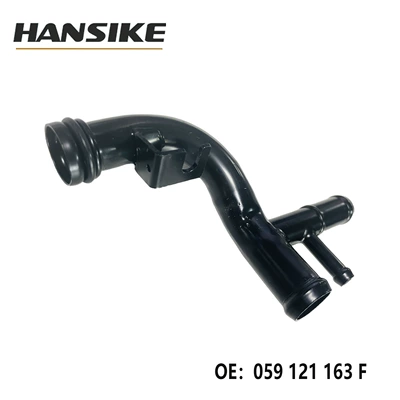 Pipe High Quality, automobile water pipe