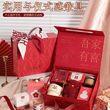 伴手礼女伴娘感实用结婚轻奢宾客回礼送闺蜜姐妹婚宴礼品伴郎