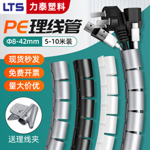 늾������ܷ�ҧ���o�׼�����X�Դ���W���ռ{������������������