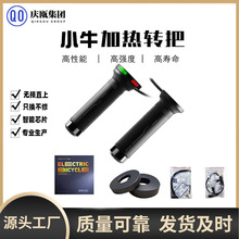 �c�TСţ늄�܇�ӟ��ְ��ןo�pֱ�ϼӟ�܇�ѷ�ˮ�O��늄��ְѰl��