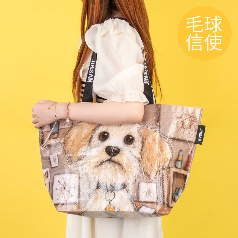 Bolsas tejidas portátiles transfronterizas personalizadas regalos ecológicos creativos bolsas de compras tejidas bolsas tejidas laminadas de gran capacidad al por mayor