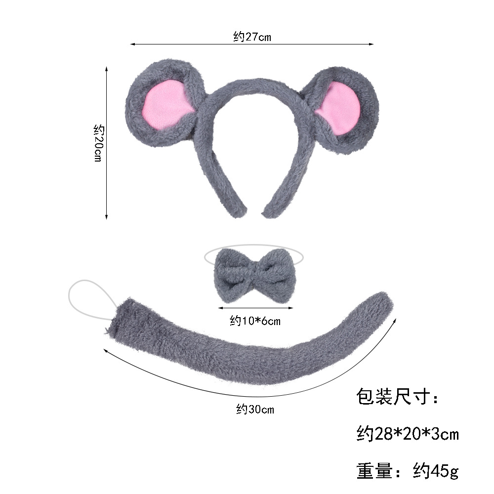 Diadema de ratón de felpa creativa Diadema de oreja de ratón del zodíaco de dibujos animados Diadema de animal de Halloween lindo