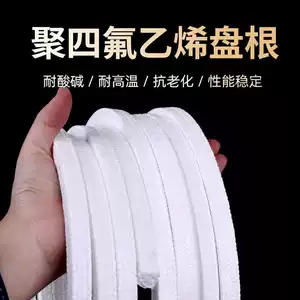 Износостойкое уплотнение из ПТФЭ. Безмасляное, кислото- и щелочестойкое уплотнение из ПТФЭ. Уплотнительное кольцо. Маслосодержащее уплотнение из ПТФЭ.