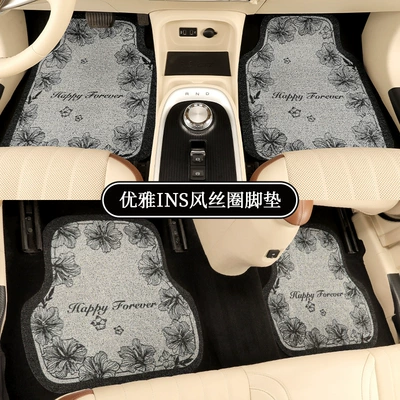 Driver, Anti-Dirty and Easy to Clean | Universal Foot Pad - black-camellia-full-car-split-floor-mats-4-piece-set