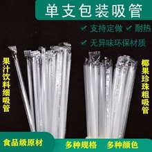 �ɽ���PLA���� һ���Ԫ������b���{��֭�ּ��ܾ��������͸ߜ�