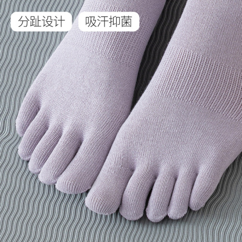 MANPAO yoga five-finger socks women's mid-calf solid color professional non-slip Pilates fitness sports socks glue floor socks