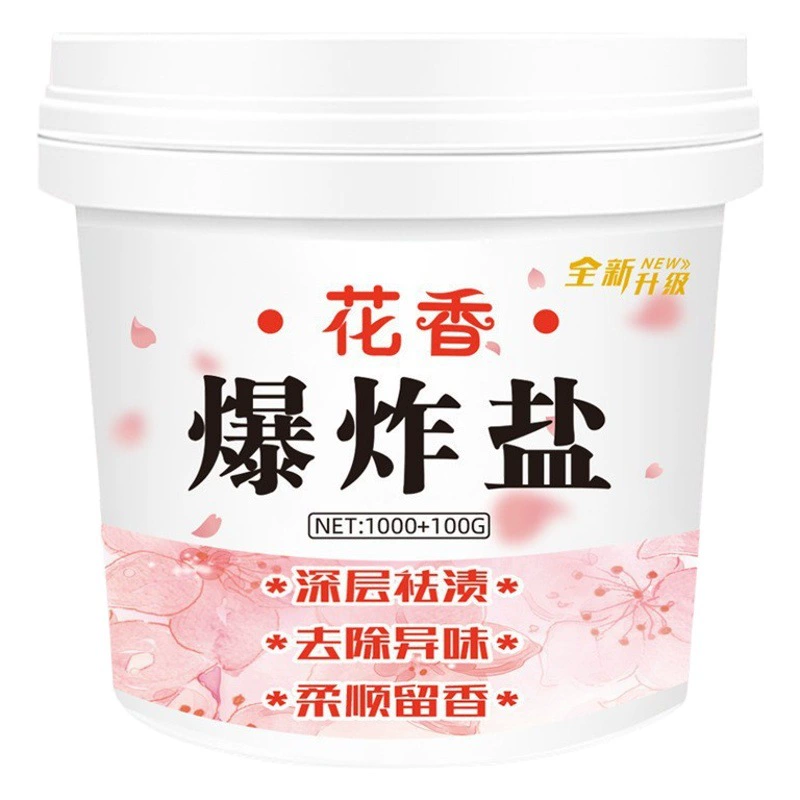 Цветочный аромат Взрывчатое солевое пятно Сильное желтое удаление цвета одежды Отбеливатель цвета Отбеливающий порошок Универсальная форма Моющий порошок