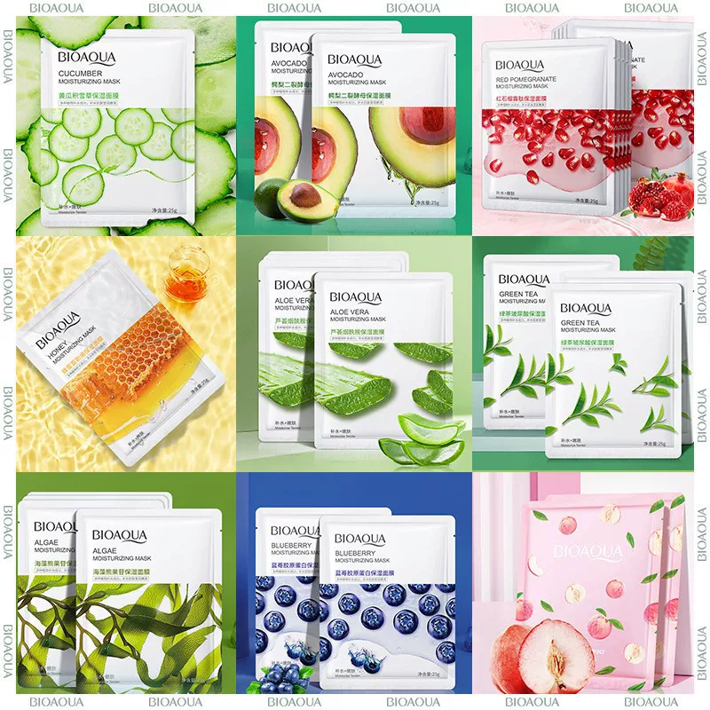 泊泉雅 Moisturizing face mask for skin care, wholesale