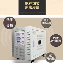 OSG SBKϵ440VD380Vlʽx׃ SG-120KVA