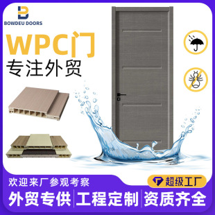 wpcľ���T��֬�T�Dӡ����PVC��̾۰����l���z����ˮ����