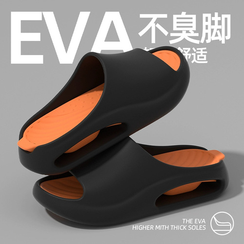 Men's Outdoor Cooling Slippers with Thick Insoles and Arch Support, Anti-Slip, Unisex, Couple's Slippers