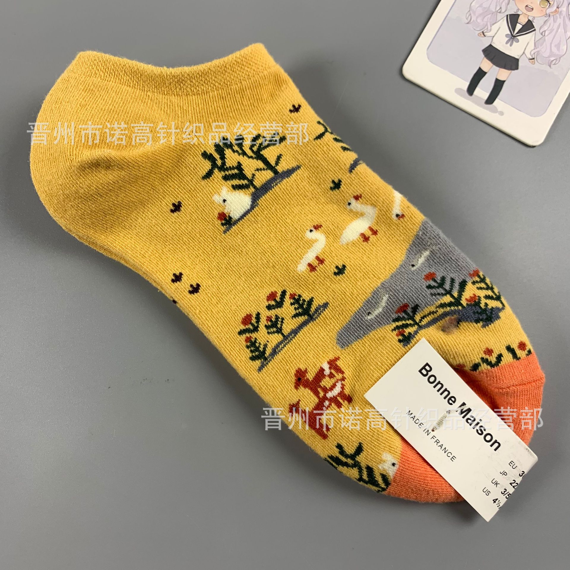 Nuevos calcetines de pintura al óleo francés, arte, moda, calcetines de nicho, calcetines de algodón peinados de cuatro estaciones, calcetines casuales
