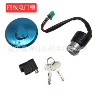 Ħ��܇GN125���i�ľ�����朗l�C���a��GN̫�����i�����w�i��T�i