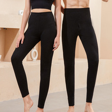 品牌轻薄贴身羊毛绒保暖打底裤男女士无痕抗起球秋冬澳洲羊毛线裤