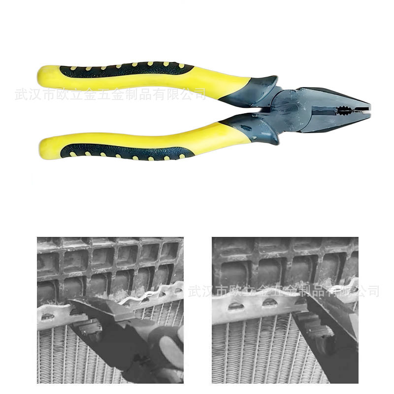 [Wholesale Model] Professional Lace Water Tank Repair Tool Pliers While Opening and Closing Dual-Purpose Pliers for Blackening