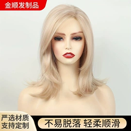 假发短卷发;假发长卷发;其他假发