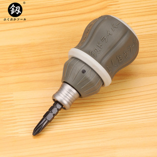 Fukuoka Fo-9006 Telescopic Ratchet Dual-Purpose Screwdriver Cross-Shaped Mini Screwdriver Double-Head Screwdriver Tool