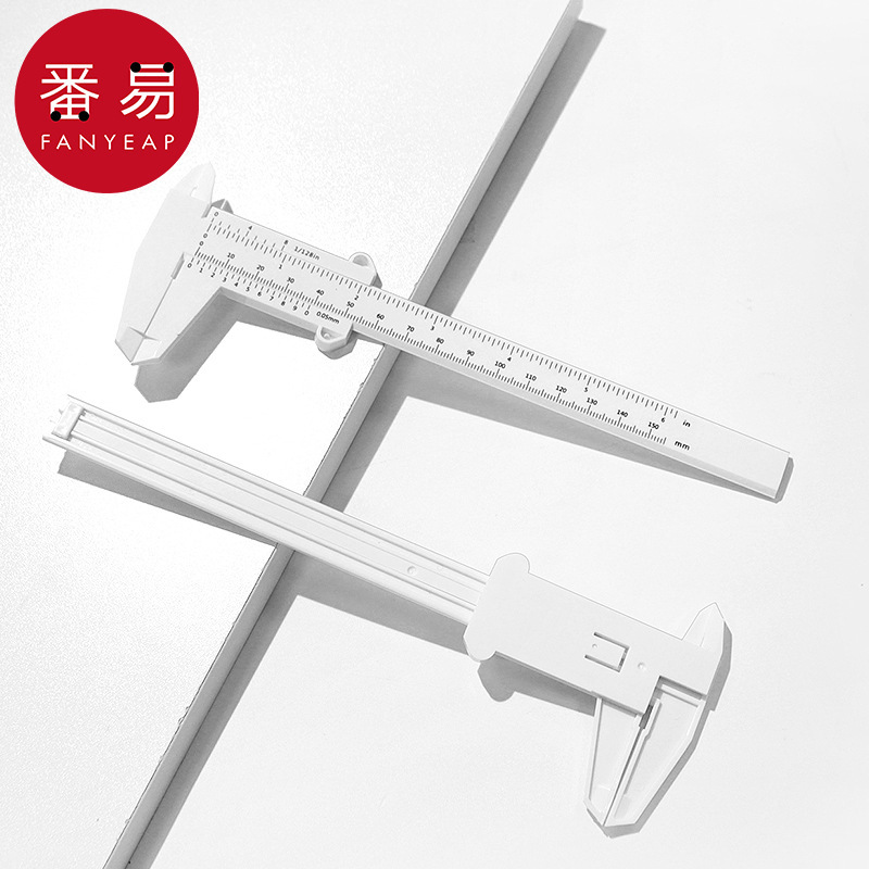 包邮/10Y游标卡尺AA1S30-小型卡尺白色家用手动测量便携