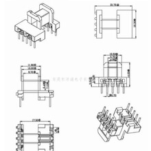 EE16׃�����Ǽ�EE16�Դ�Ǽܿ����״�о��ʽ�ӌ��ž�5+5