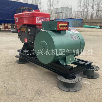 Outdoor Temporary Electricity 1100 Model Avtomobil generatorları