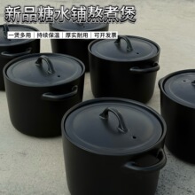 ��ˮ�����ʽ��ɫɰ偼���ɳ�ȼ�������մ�側�̖�Ҝ������