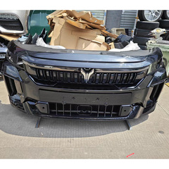 嵐図FREE夢想家追光前口アセンブリヘッドライト葉子板ドアバンパー工場解体車を適用する