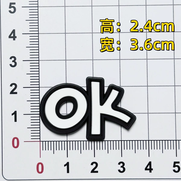 OK letters (height 2.4*width 3.55)
